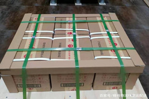沙堤空运地址酒水【机场货运当天